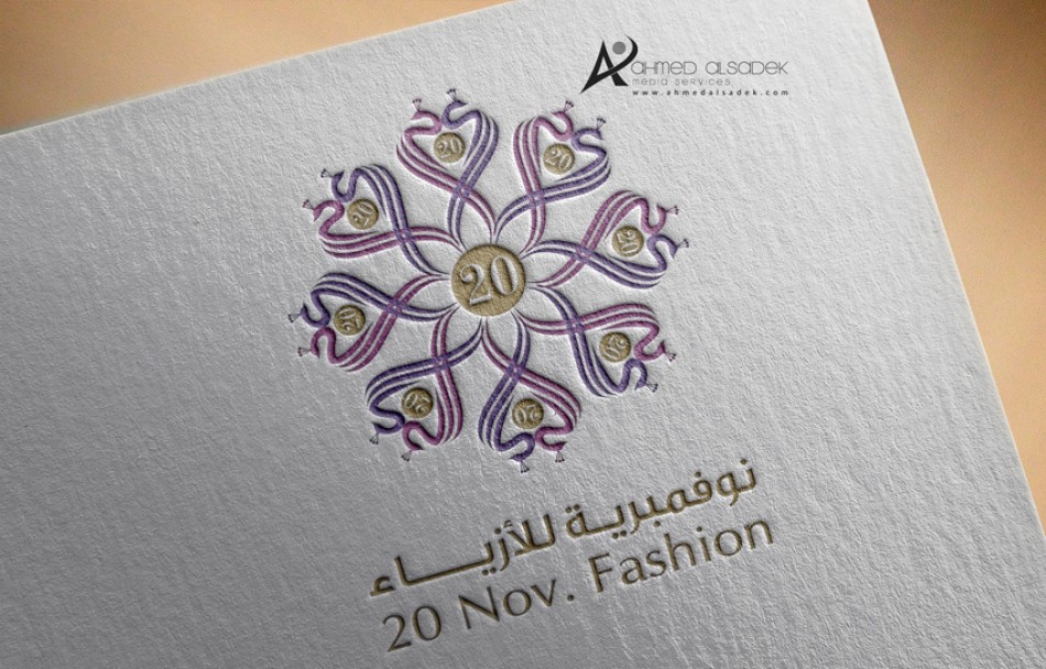  هوية شركة متميزة تصميم شعارات ومواقع بابوظبي دبي الرياض المدينة المنورة العين جدة مكة الامارا 8